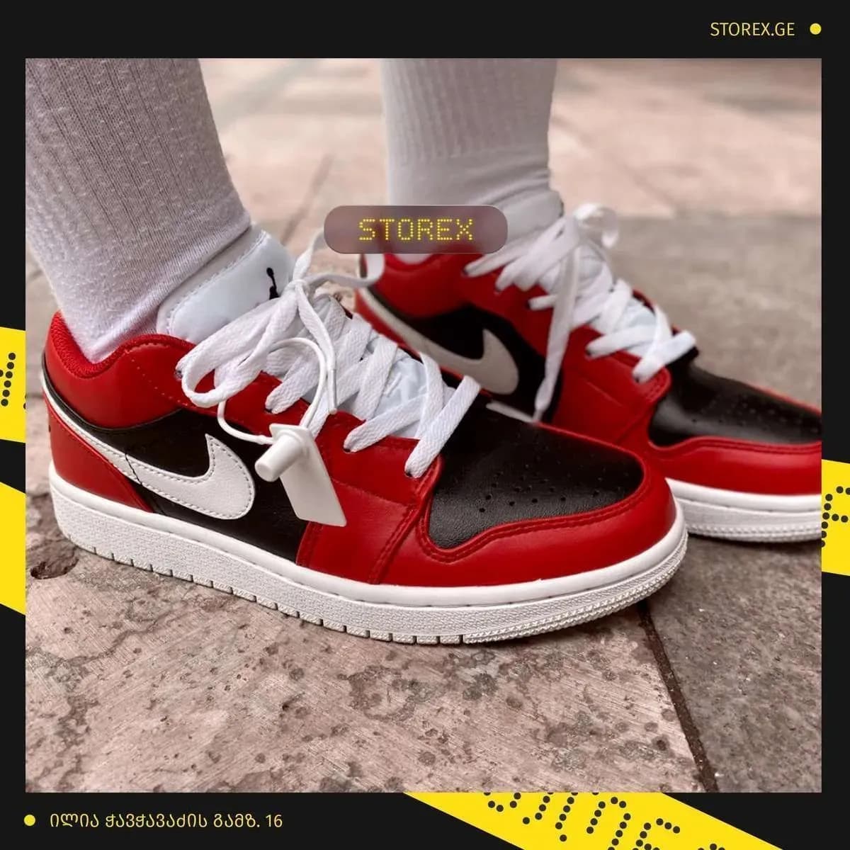 Nike Jordan 1 Low Retro Red
