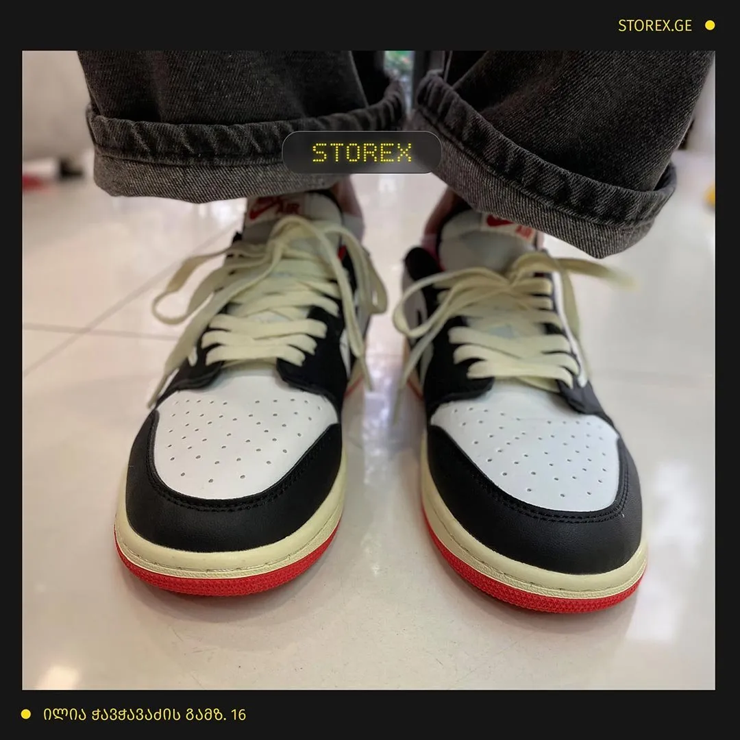 Nike Jordan 1 Low x Travis Scott 