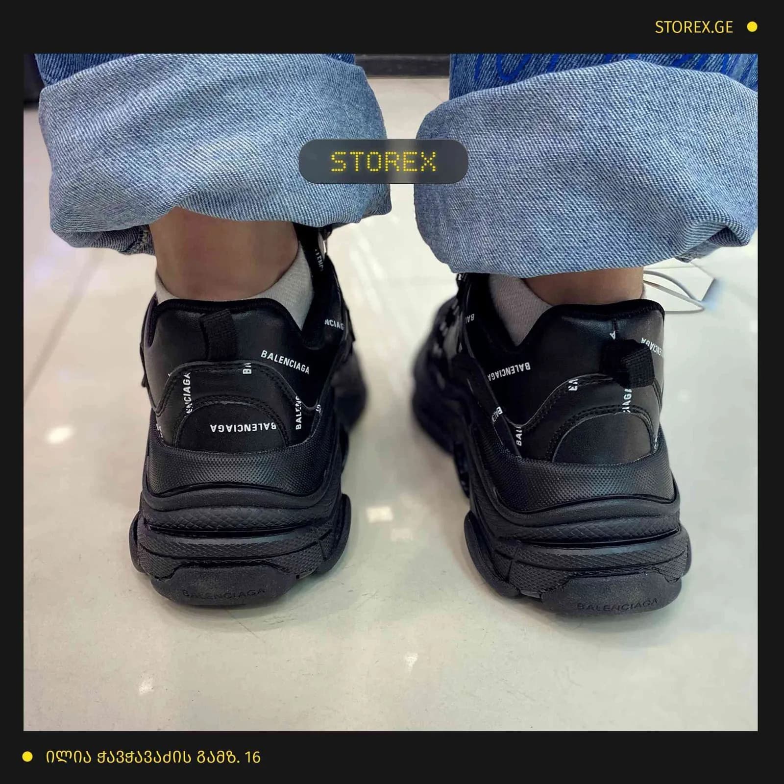 BALENCIAGA Black Print
