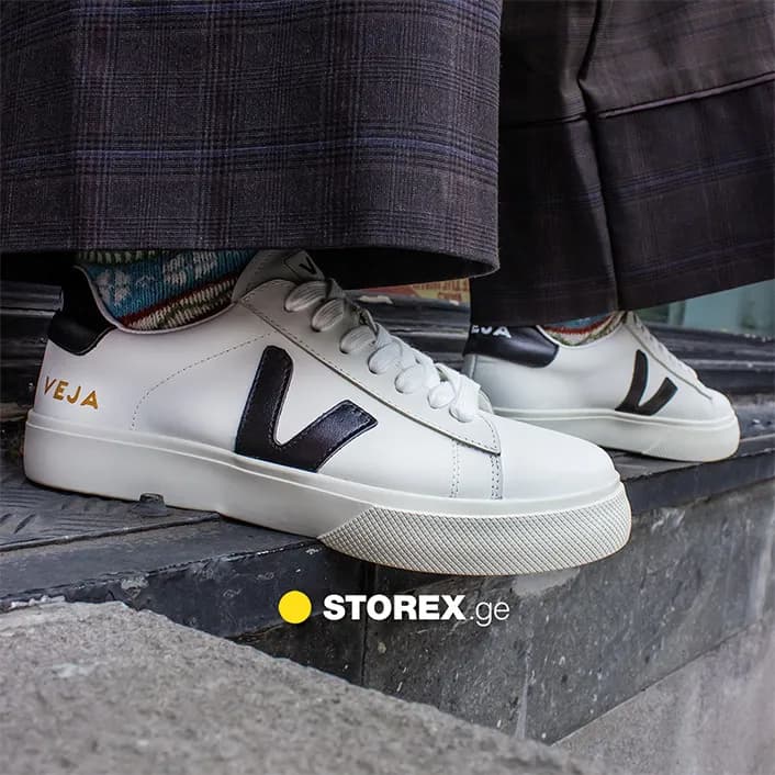 Veja Campo White