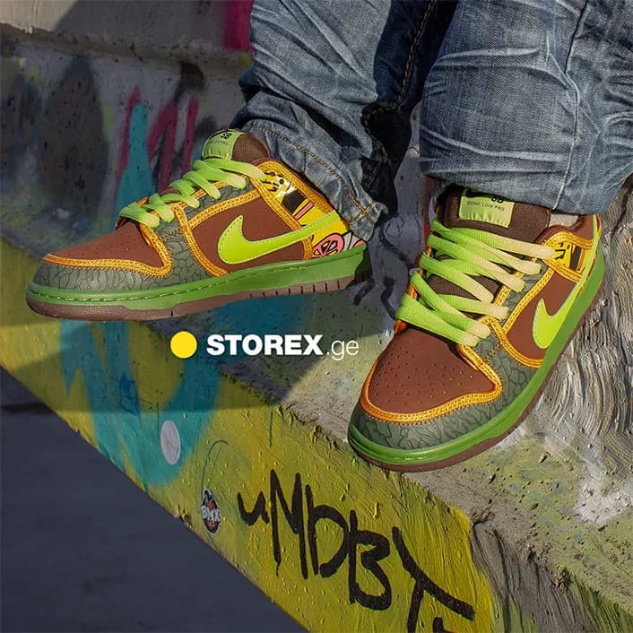 Nike SB Dunk Low "De La Soul"