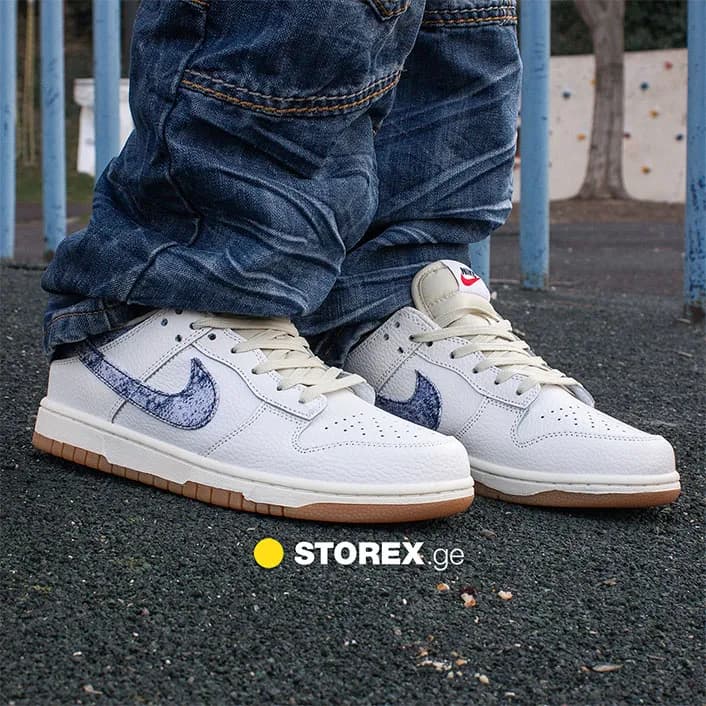 Nike Dunk Low White