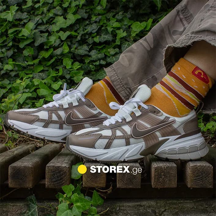 Nike V2K Run Brown/WHite